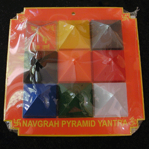 Navgrah Pyramid Square