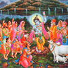 Govardhan Puja