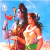 Shiva Shakti Homam