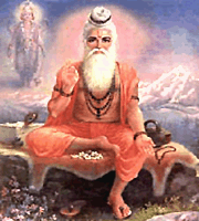 Bhrugumantra Maha Yagya