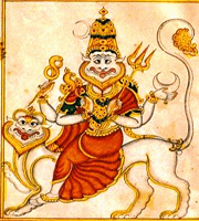Sarabeshwar Pratyanagira Yagya